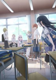 Аниме онлайн